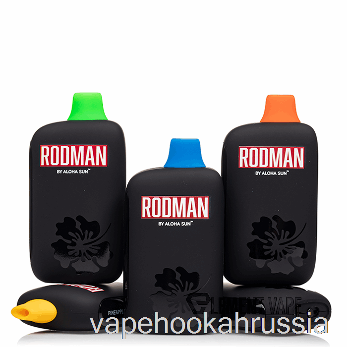 вейп сок Rodman 9100 одноразовый Rodman Blast